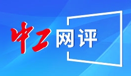 雷克萨斯在中国，有新进展